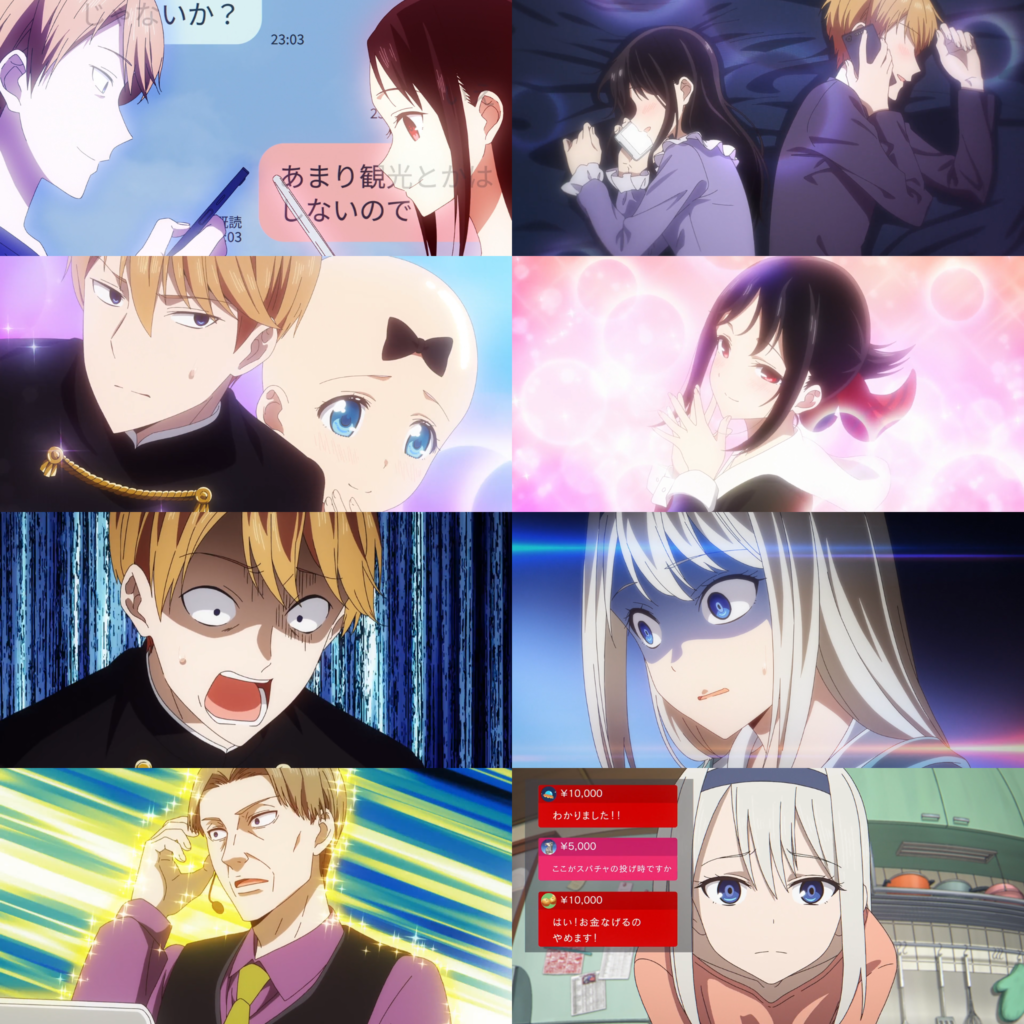 Kaguya-sama: Love Is War -Stairway to Adulthood Episode 1 - Too Lazy Panda