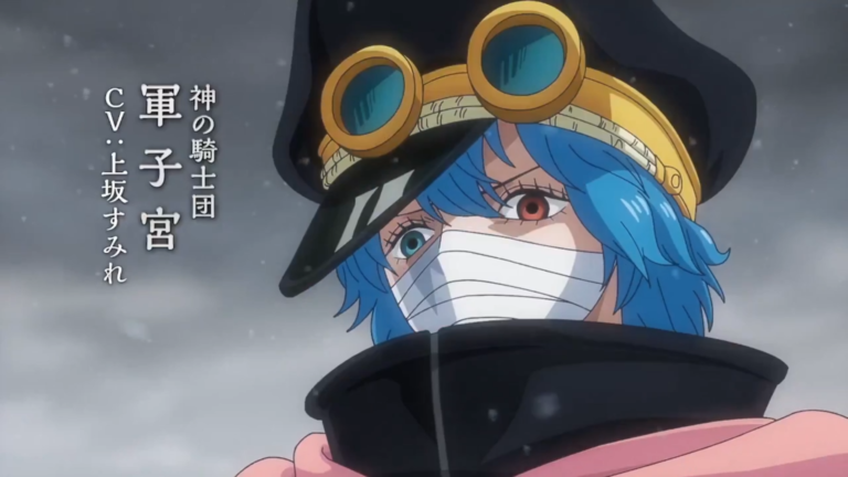 Gunko from the God’s Knights in One Piece - Too Lazy Facts