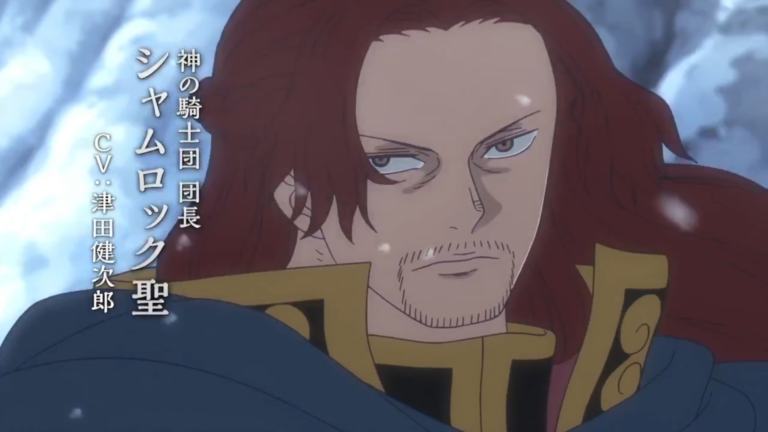 Figarland Shamrock from the God’s Knights in One Piece - Too Lazy Facts