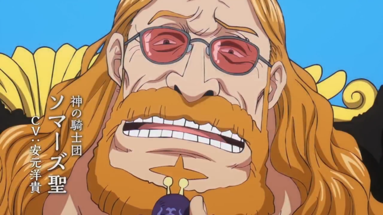 Sommers from the God’s Knights in One Piece - Too Lazy Facts