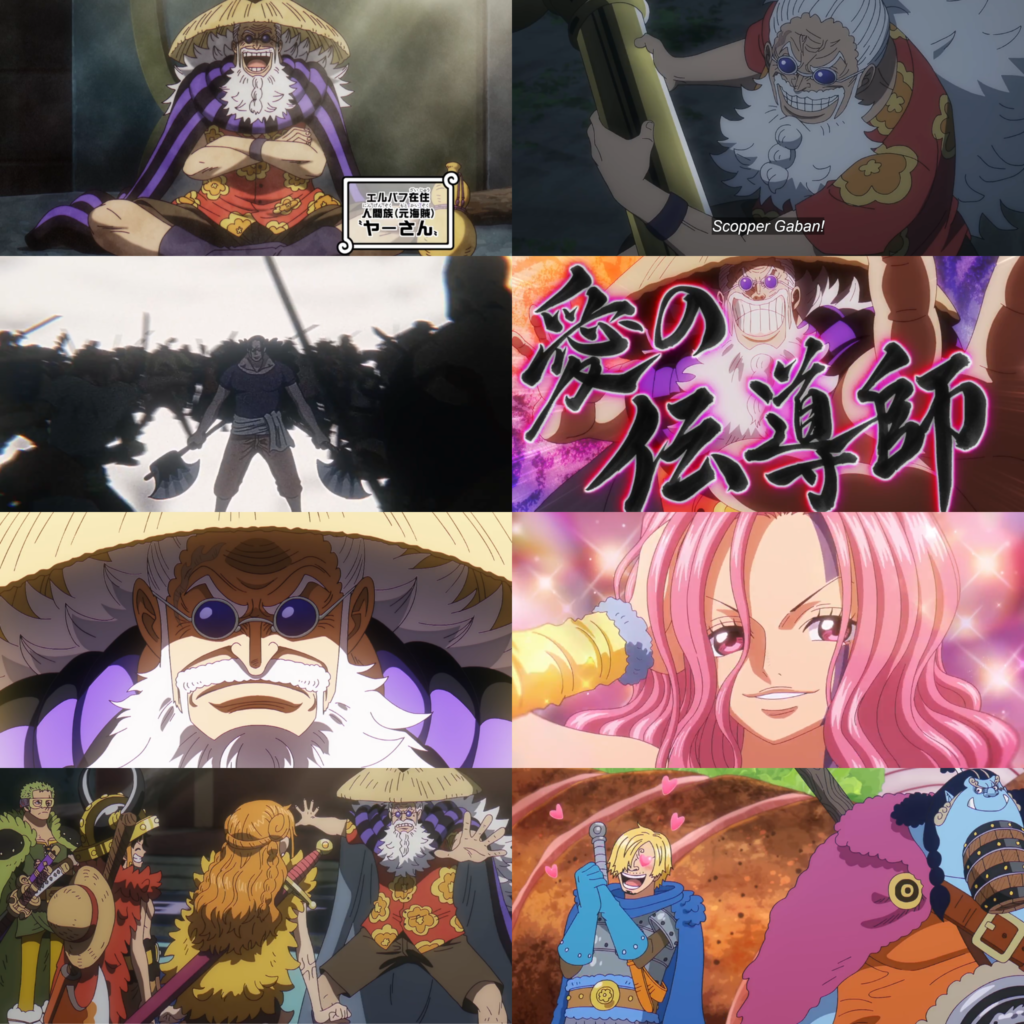 One Piece Episode 1169 - Too Lazy Panda